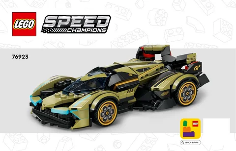 lego 乐高 76923